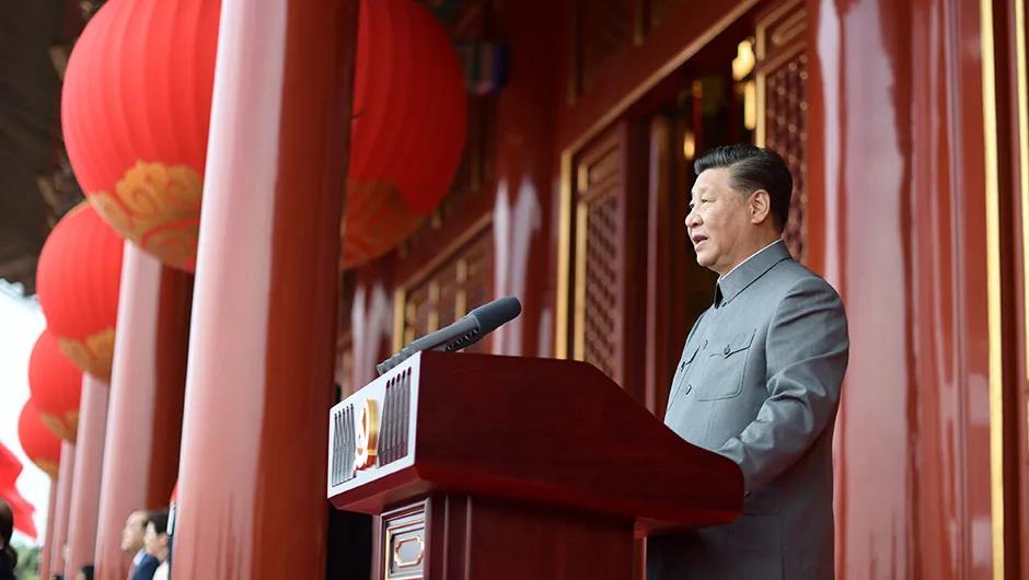 习近平在庆祝中国共产党建立100周年大会上的讲话